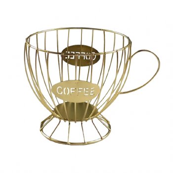 10966- CESTA COFFE GOLD 20X15X13