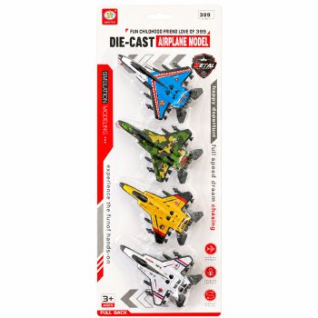 KIT AVIAO CACA 4PCS